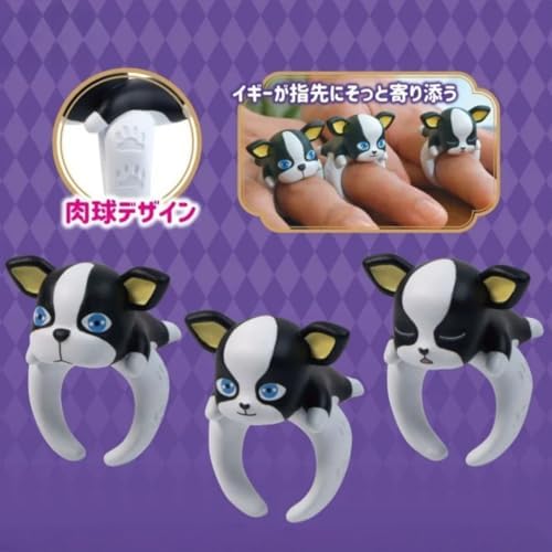 ❤9種セット❤ジョジョの奇妙な冒険 黄金の風 ちょこのりング～S・P～　イギー ジョジョの奇妙な冒険 黄金の風 ちょこのりング～S・P～ - メルカリ